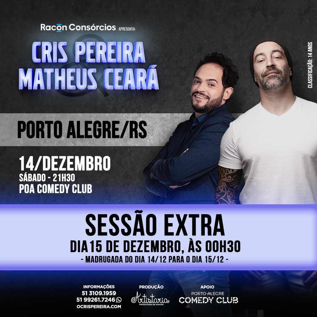 Cris Pereira e Matheus Ceará - SESSÃO EXTRA